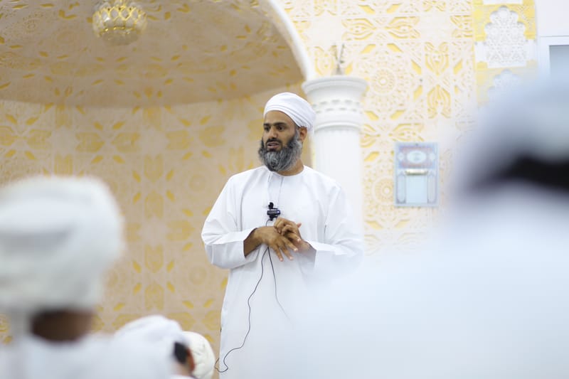 التعليم الشرعي