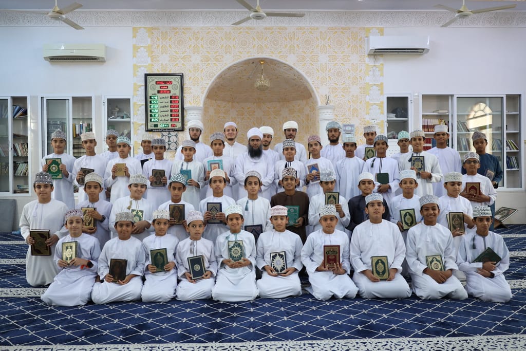 صورة برنامج تنشئة